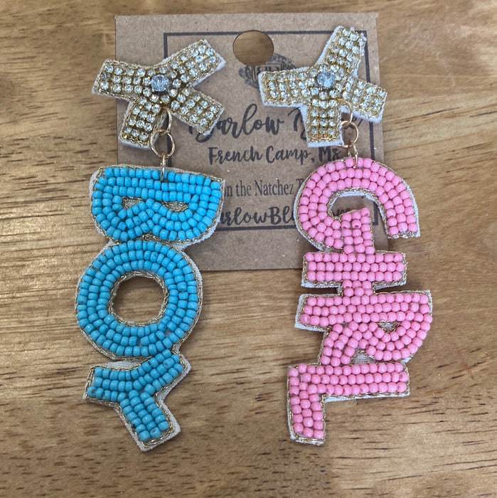 Beaded Gender Reveal Earrings