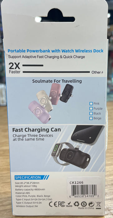 Power Bank 3-in-1 Phone & Watch Charger - 2 Colors!