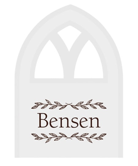 Personalized Arched Window sign. Can be personalized to say whatever you want.