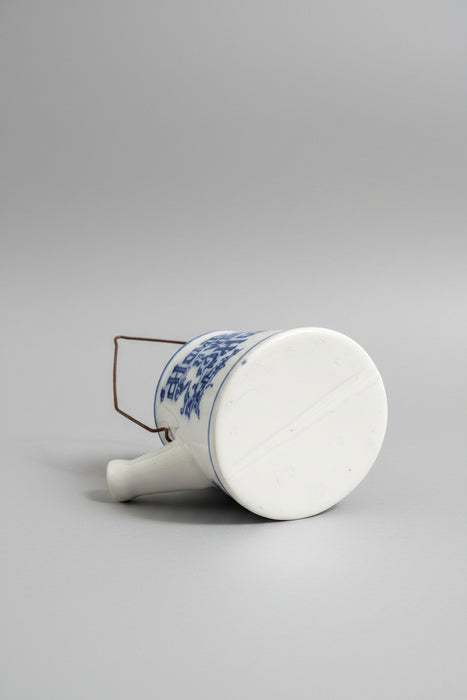 Vintage “Home Sweet Home” Mini Teapot / Toothpick Holder