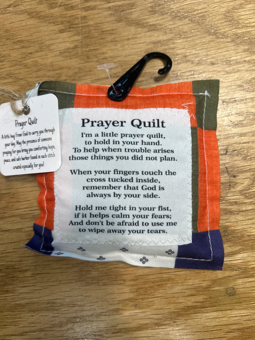 Square Pocket Prayer Quilt with a Wood Cross Inside.  Different Verses or Quotes Available.