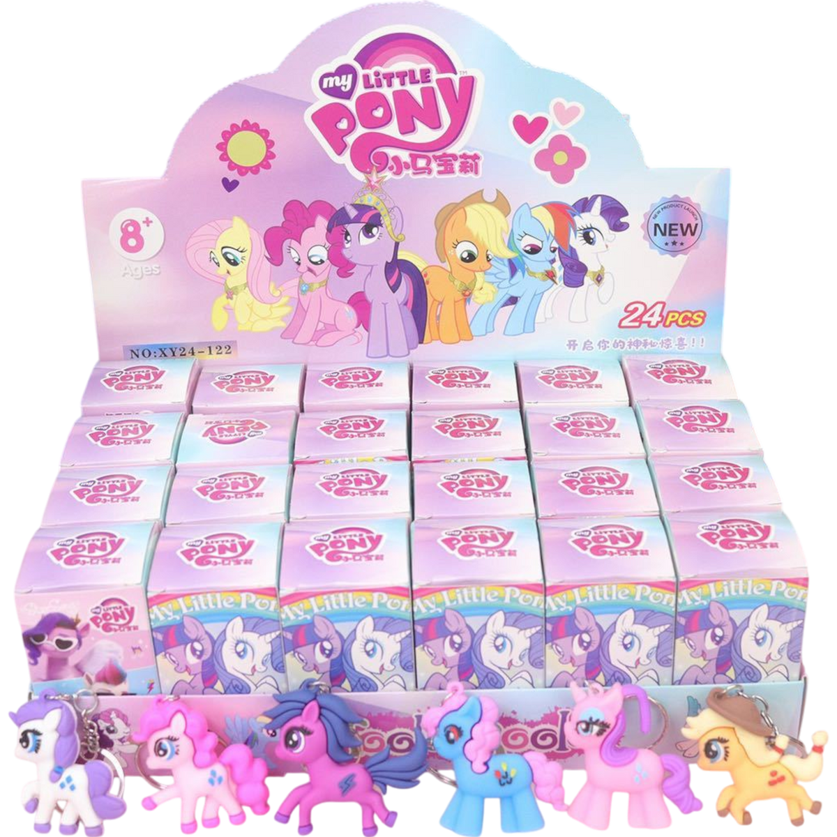 Mystery My Little Pony Keychain assortment- Collect all 6 Styles ...