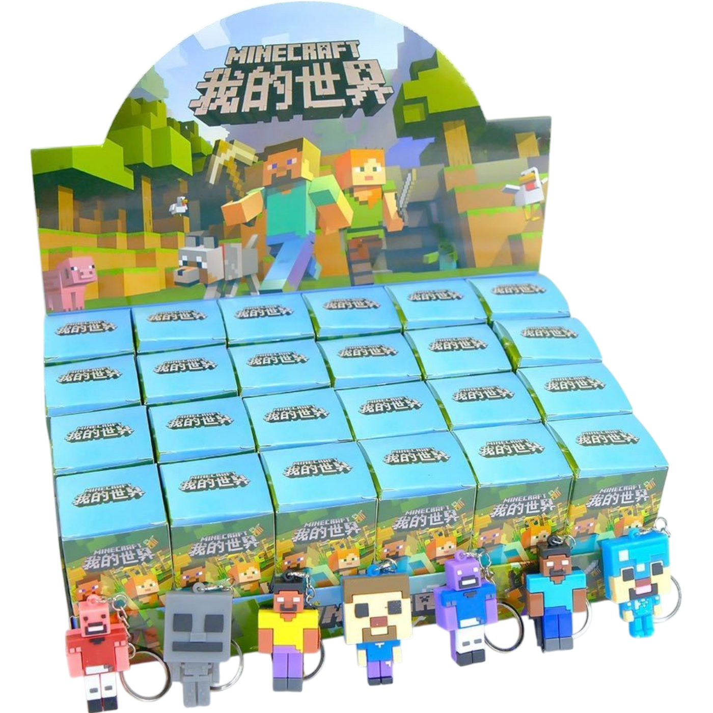 Minecraft Target Keychains Mystery Minecraft Keychains- Collect all 7 Styles! — Barlow Blue