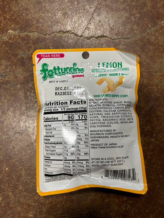 Fettuccine Gummi - 2 Flavors!