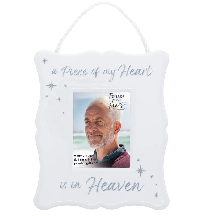 In Heaven - 3.5" x 4.25" Frame (Holds 2" x 2.5" Photo)