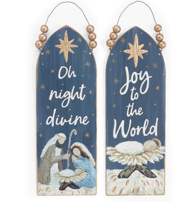 Holy Family & Baby Jesus Tin Ornaments / Wall Decor