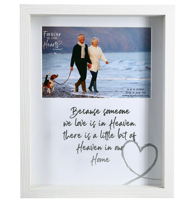Heaven - 7.5" x 9.5" Shadow Box Frame (Holds 6" x 4" Photo)