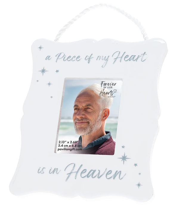 In Heaven - 3.5" x 4.25" Frame (Holds 2" x 2.5" Photo)