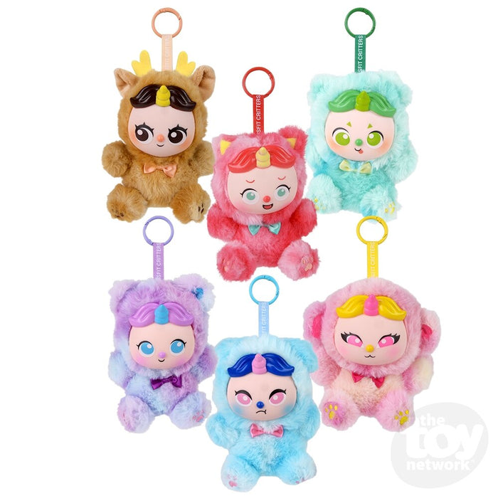 5.5" Misfit Critters- Which One Will You Get?